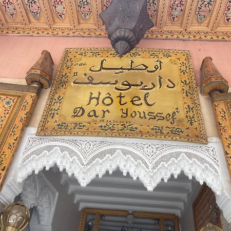 Dar Youssef 2 Marrakesh Exterior foto